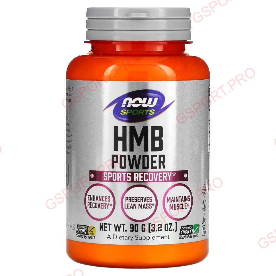 HMB Powder 
