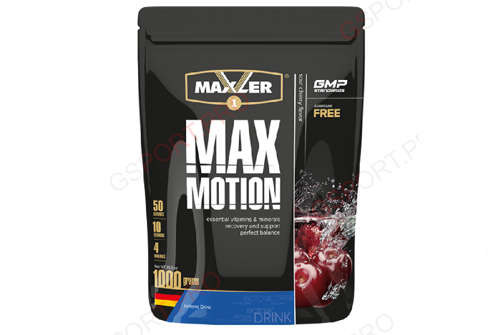Maxler Max Motion