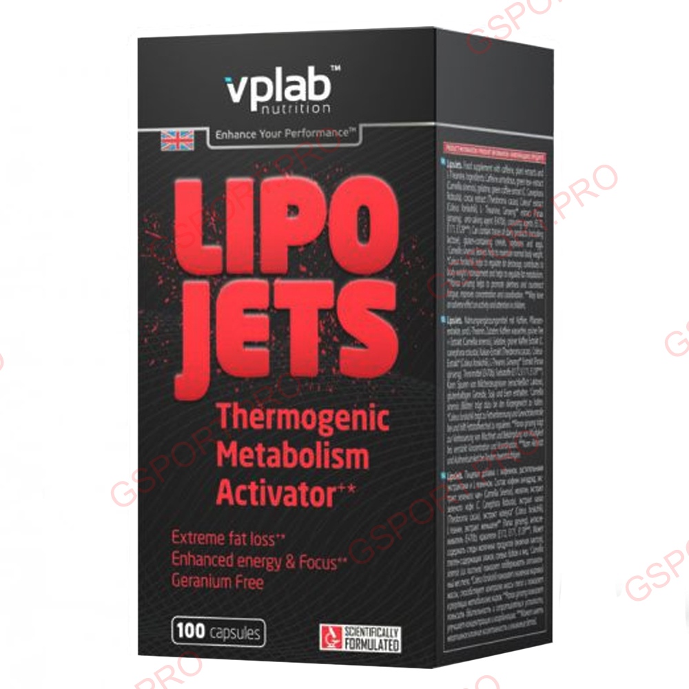 VPLab Nutrition Lipo Jets