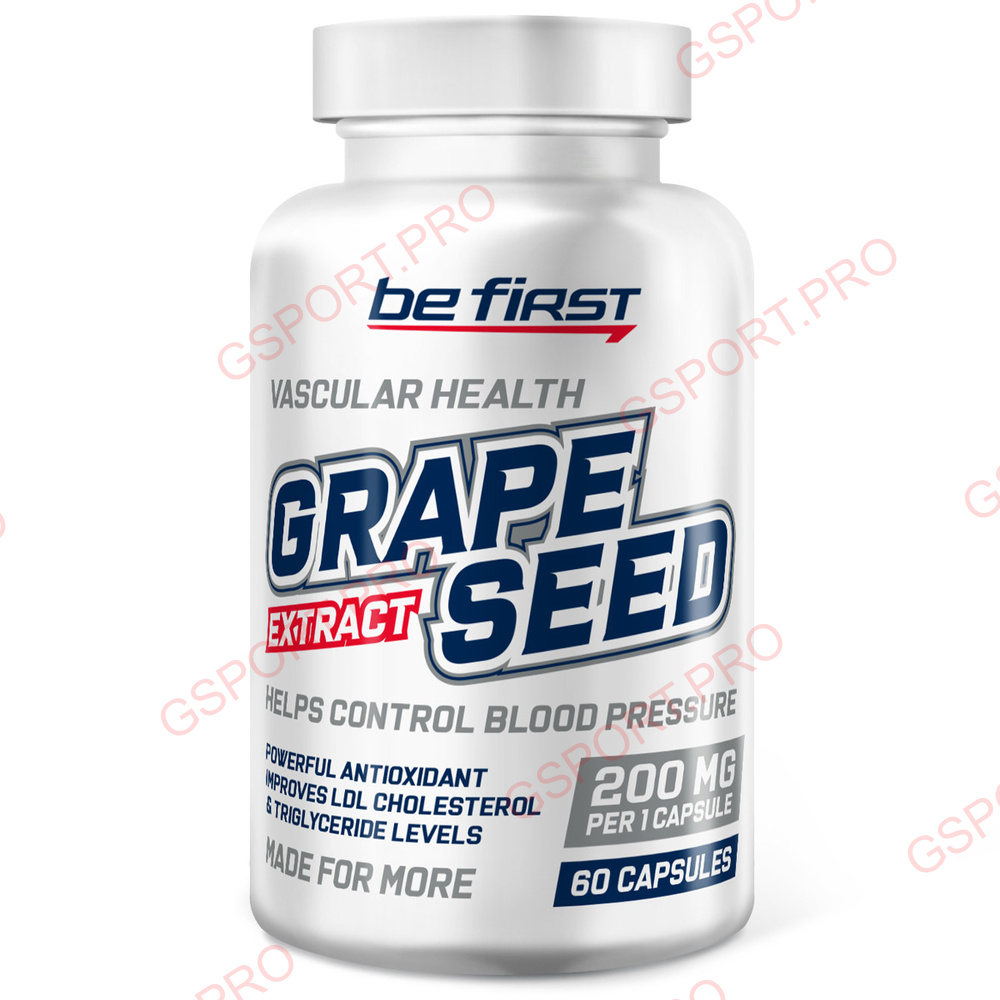 BeFirst Grape Seed extract (200mg)