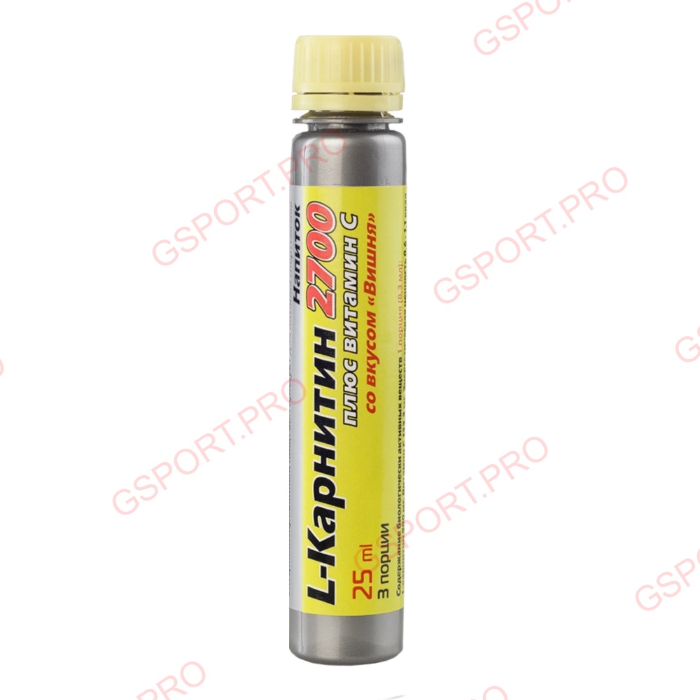 SPORTTECH L-Carnitine 2700 + Vitamin C (25ml)