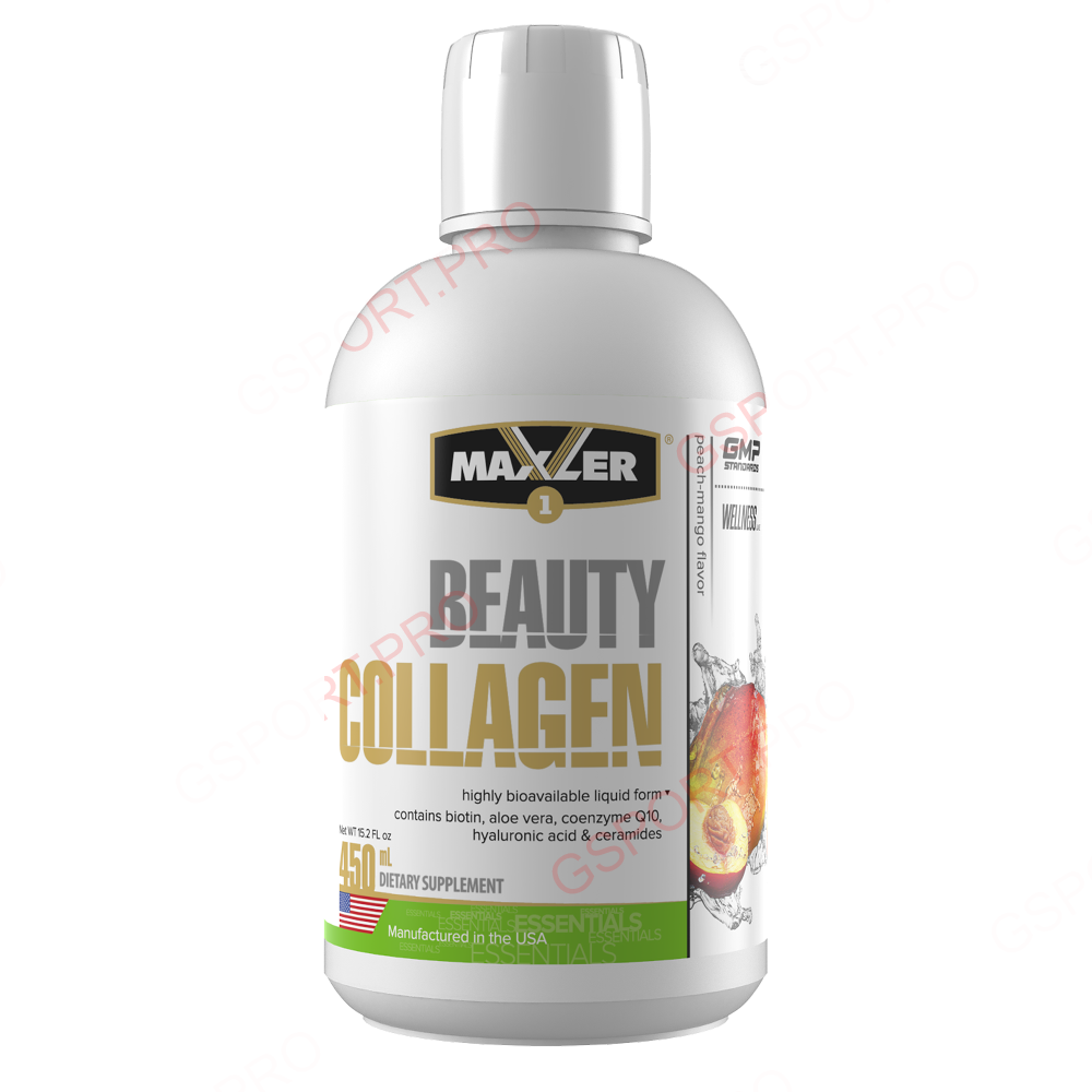 Maxler Beauty Collagen (450ml)